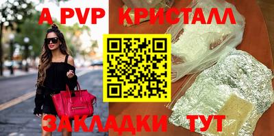 скорость mdpv Можайск