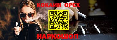 скорость mdpv Можайск
