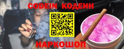 гашишное масло Можга