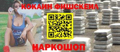 скорость mdpv Можайск