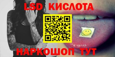 гашишное масло Можга