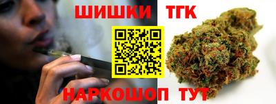 соль ск Моздок