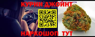 соль ск Моздок