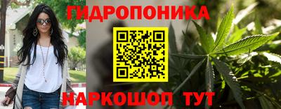 скорость mdpv Можайск