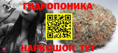 скорость mdpv Можайск