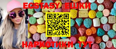 соль ск Моздок