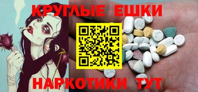 скорость mdpv Можайск
