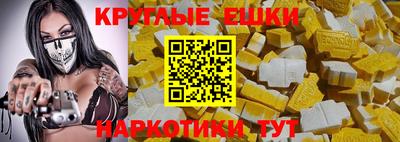 соль ск Моздок