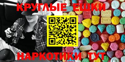 скорость mdpv Можайск