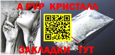 гашишное масло Можга