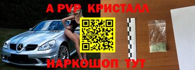 гашишное масло Можга