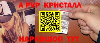 гашишное масло Можга