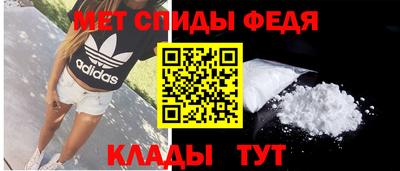 соль ск Моздок