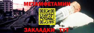гашишное масло Можга
