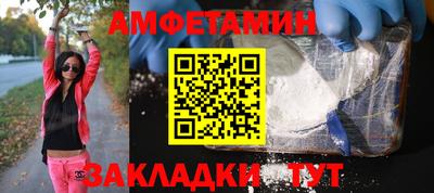 гашишное масло Можга