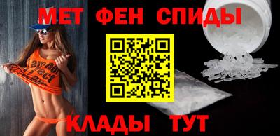 соль ск Моздок