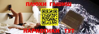 скорость mdpv Можайск