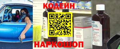 скорость mdpv Можайск